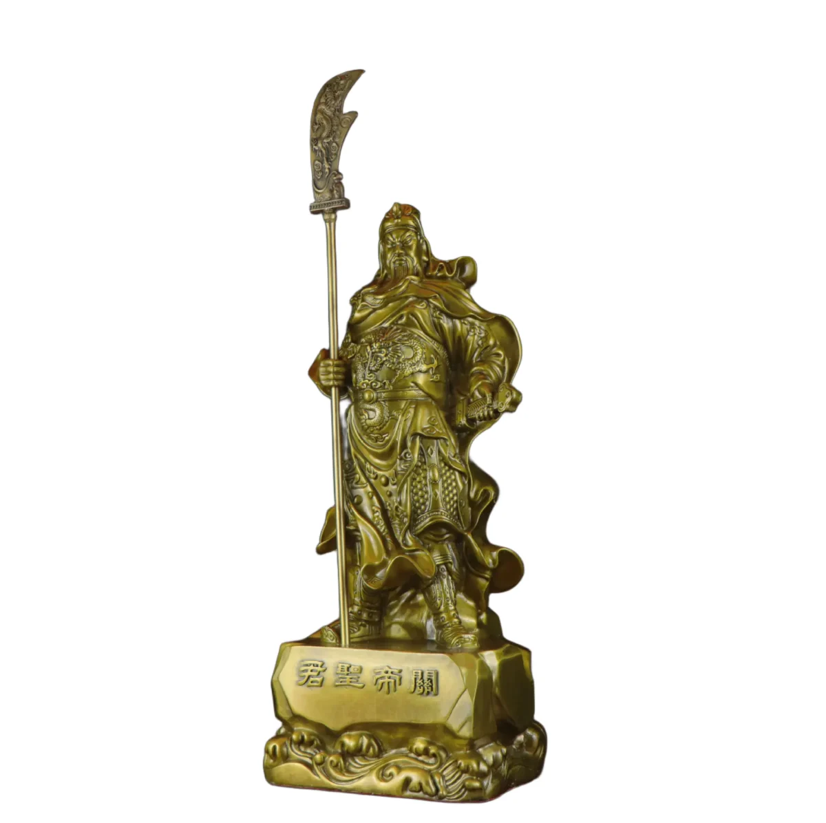 Brass Guan Di Sheng Jun Statue of General Guan Yu